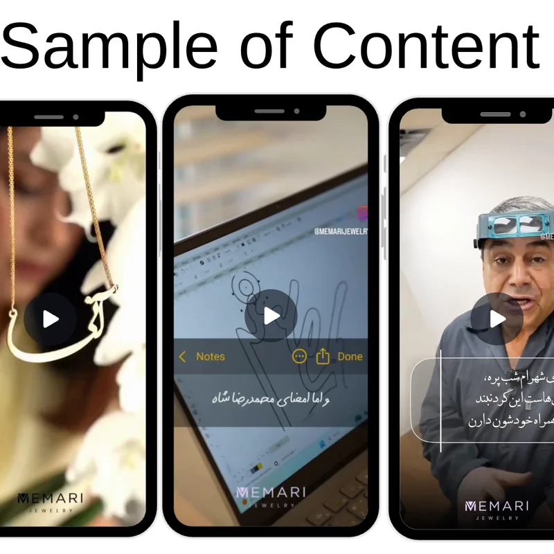 Content sample 06