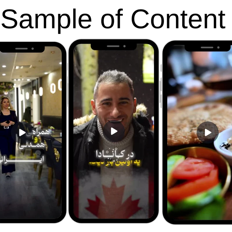 Content sample 18