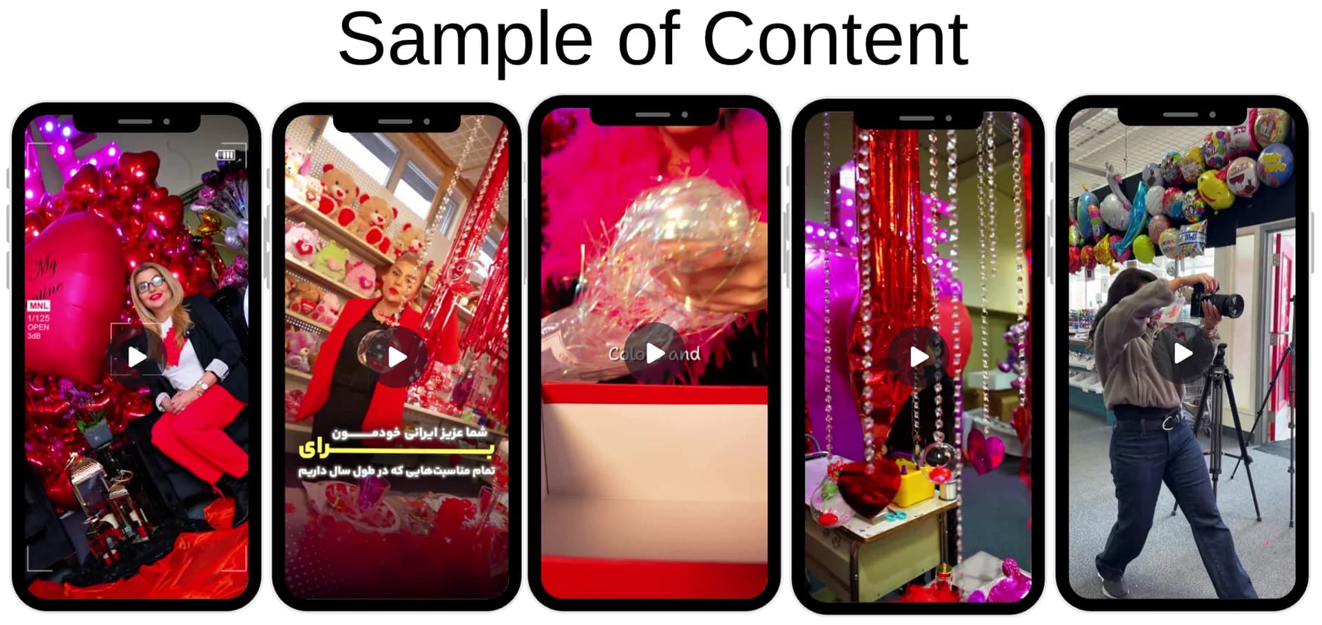 Party Boutiques — Event Supplies Feed Transformation gallery 2