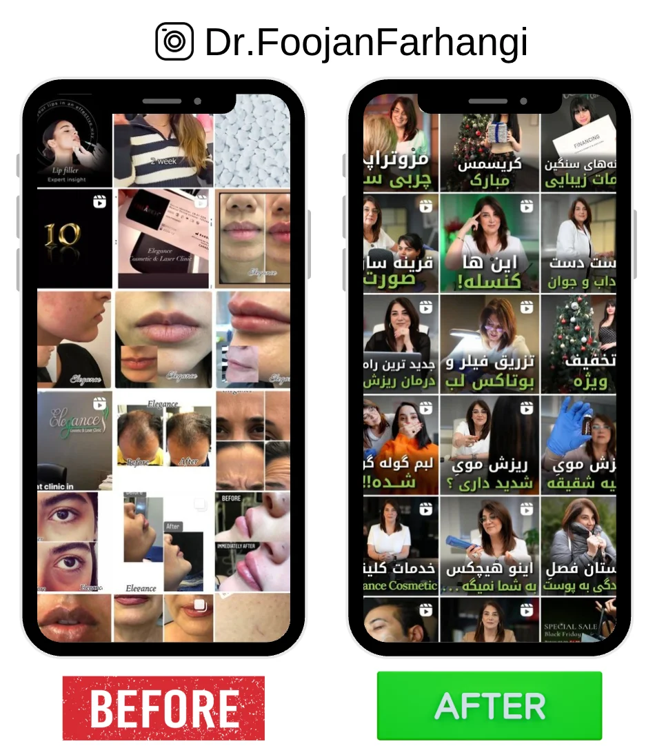 Dr. Foojan Farhangi — 572K View Cosmetic Clinic