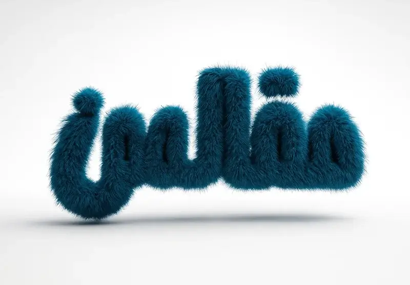 Services furry logo